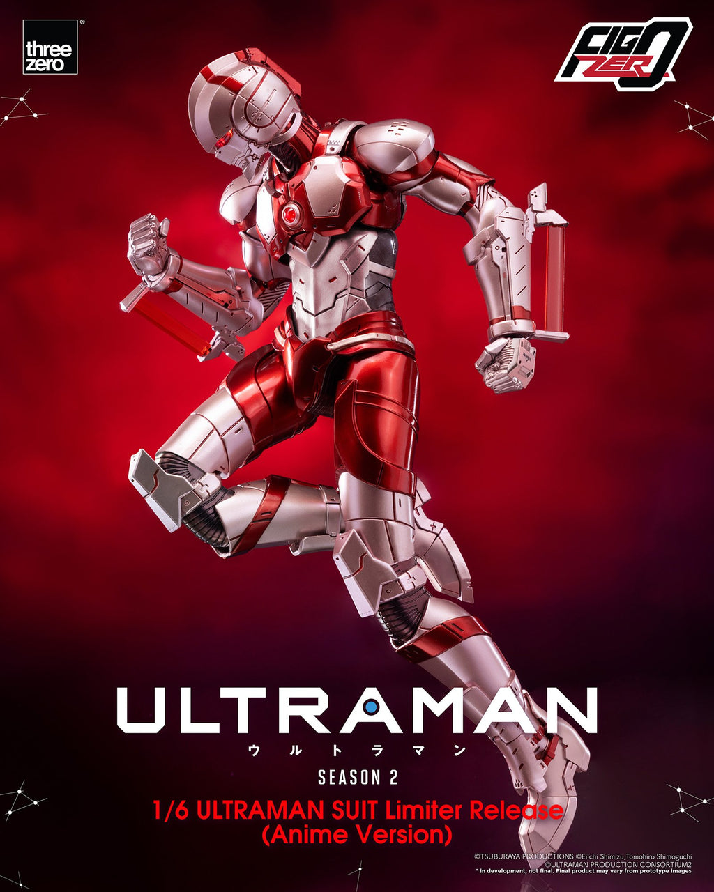 Threezero 3Z0552 FigZero 1/6 ULTRAMAN SUIT (Limiter Release Ver.)
