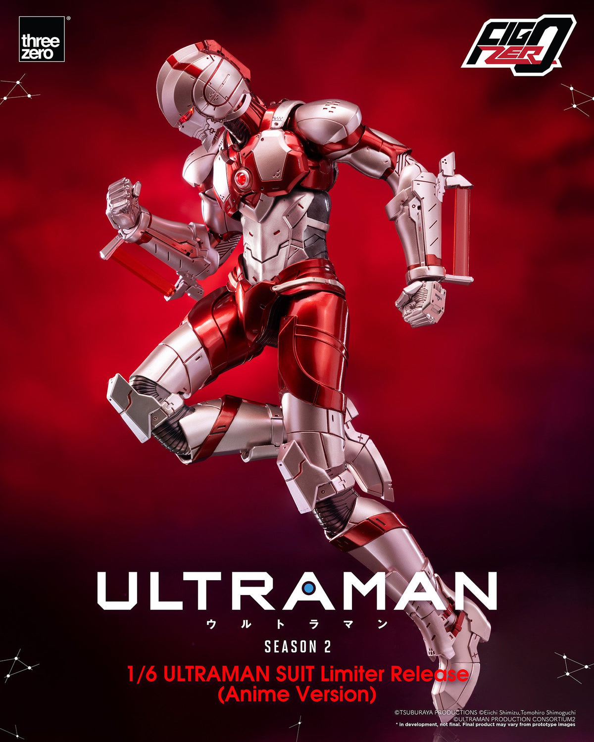 Threezero 3Z0552 FigZero 1/6 ULTRAMAN SUIT (Limiter Release Ver.)