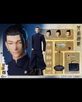 ASMUS TOYS JJKS202A 1/6 Jujutsu Kaisen : Hidden Inventory / Premature Death - Suguru Geto (Re-Run)