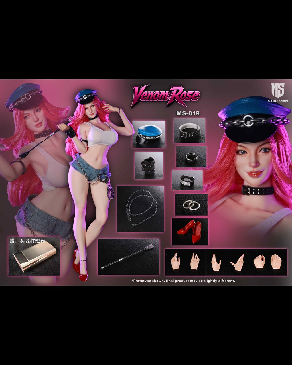 STAR MAN MS-019 1/6 Female Fighter Venom Rose