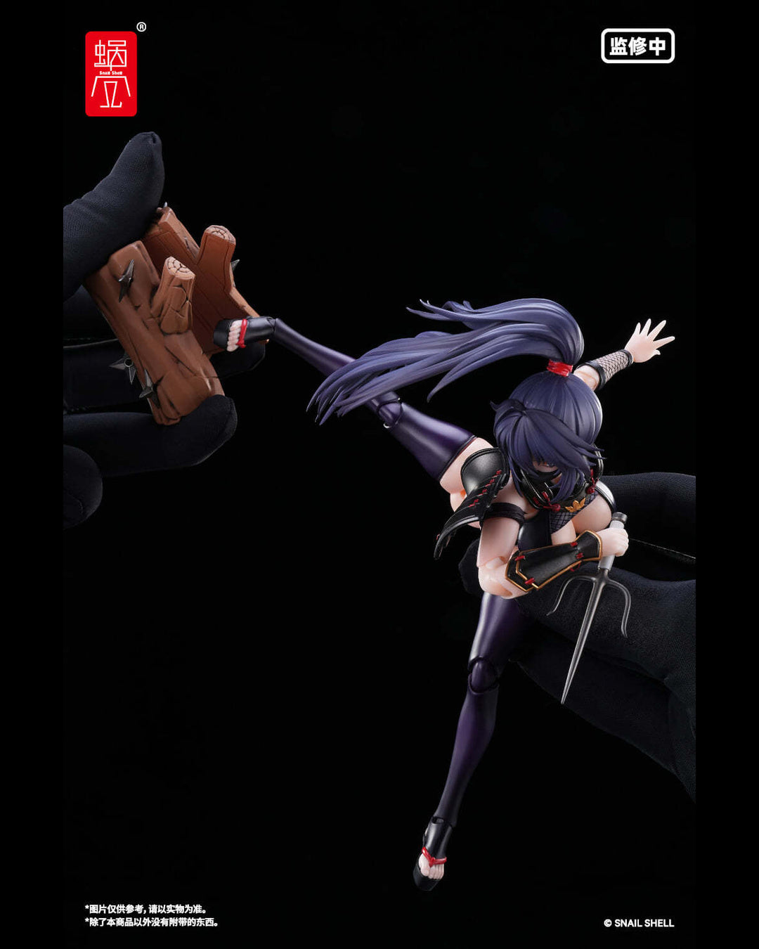 Snail Shell RPGEX-10 1/12 Kunoichi Reppu's Accessory Pack