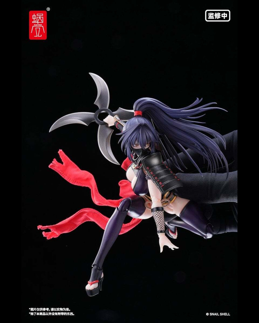 Snail Shell RPGEX-10 1/12 Kunoichi Reppu's Accessory Pack