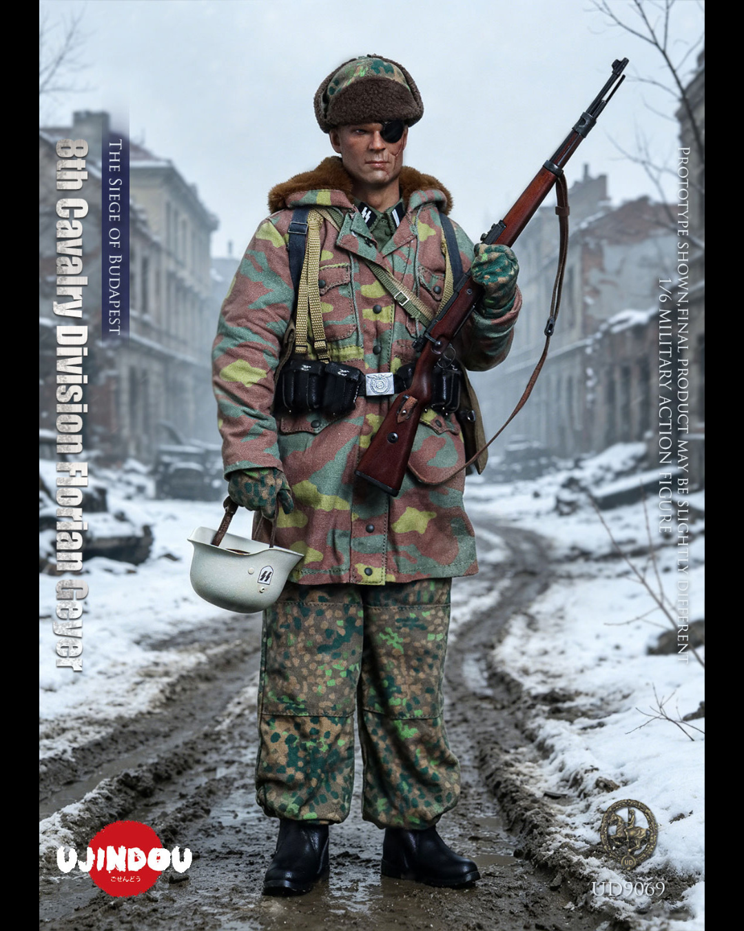 UJINDOU UD9069 1/6 8th Cavalry Division Florian Geyer (The Siege of Budapest)