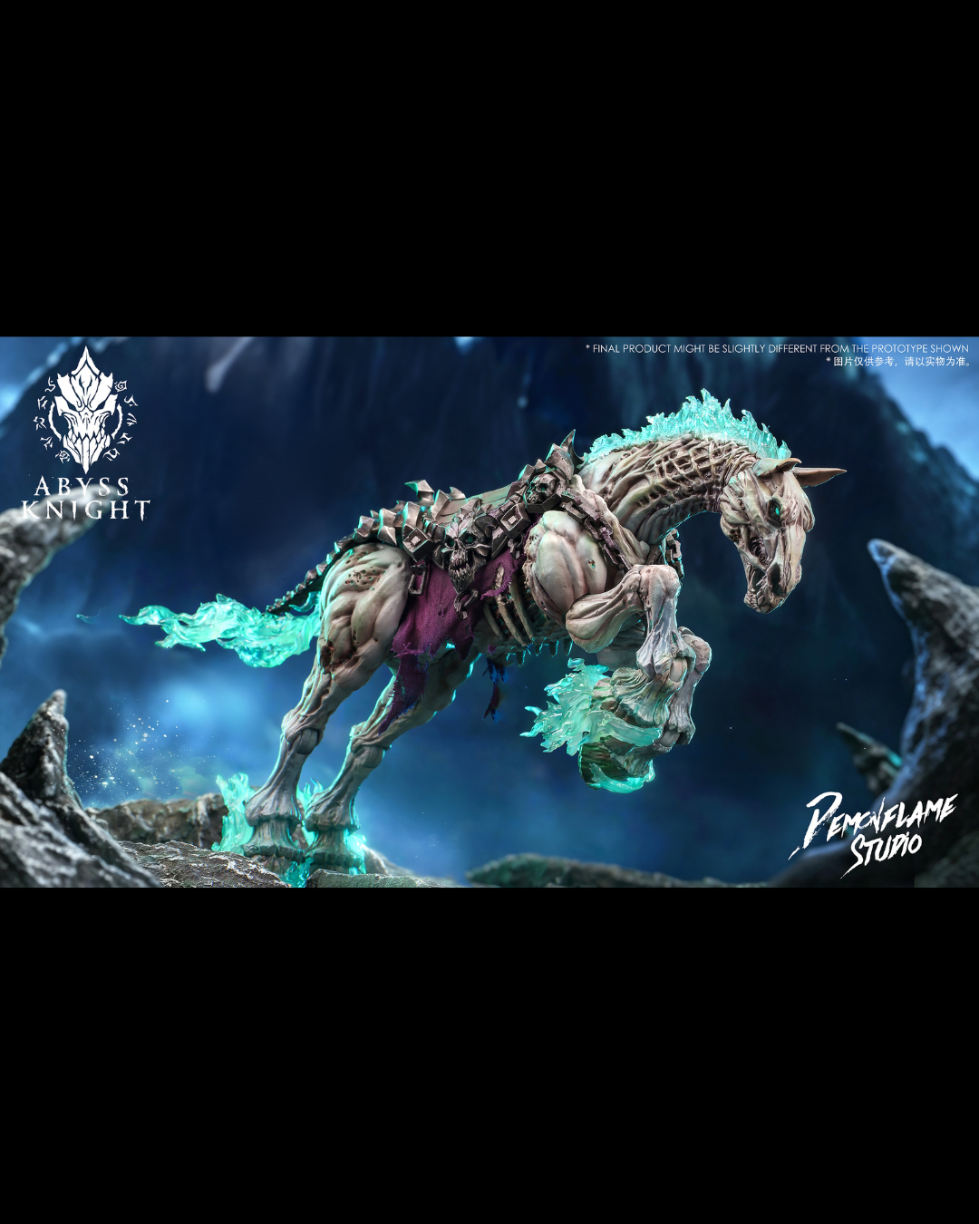 Demon Flame Studio AD-008 1/12 (Abyss Knight's Horse)