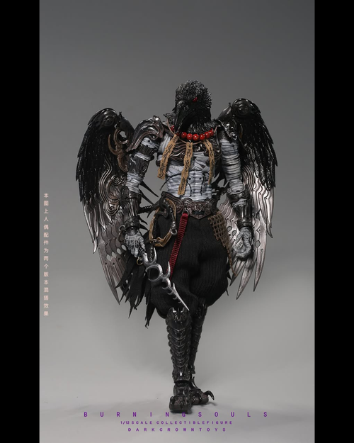 Dark Crown Toys 1/12 Burning Souls : Fatal Feathers - Crimson Pupil
