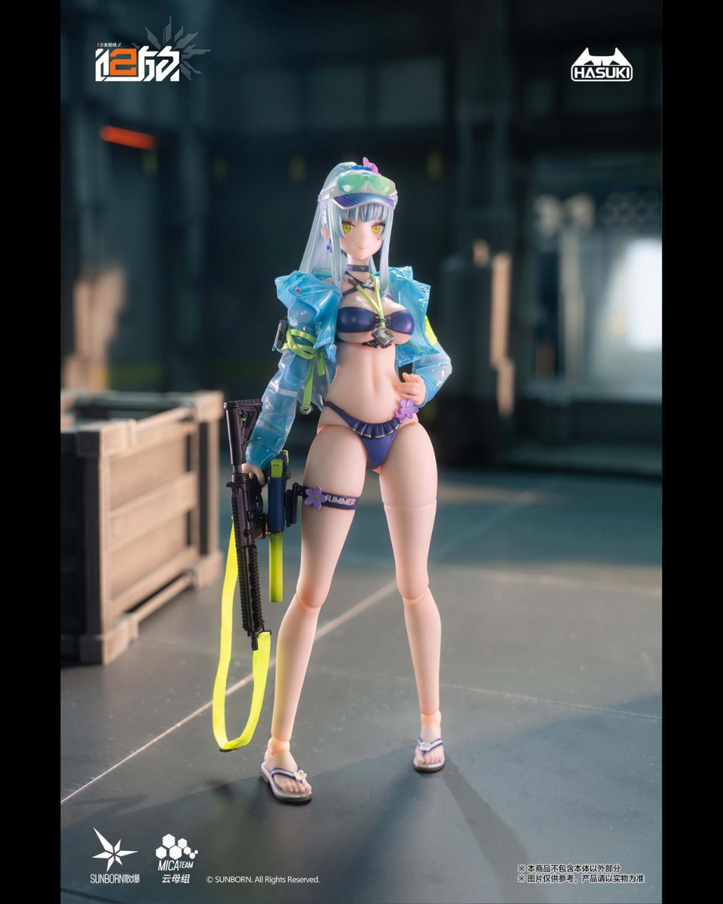 HASUKI PA013 1/12 Girl's Frontline 2 : Klukai (Regular Ver.)