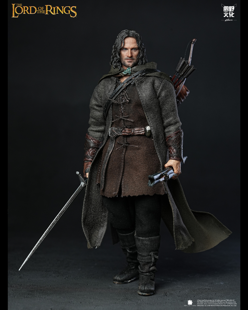 Yuanye Culture 1/12 The Lord of the Rings : The Two Towers - Aragorn (Standard Edition)
