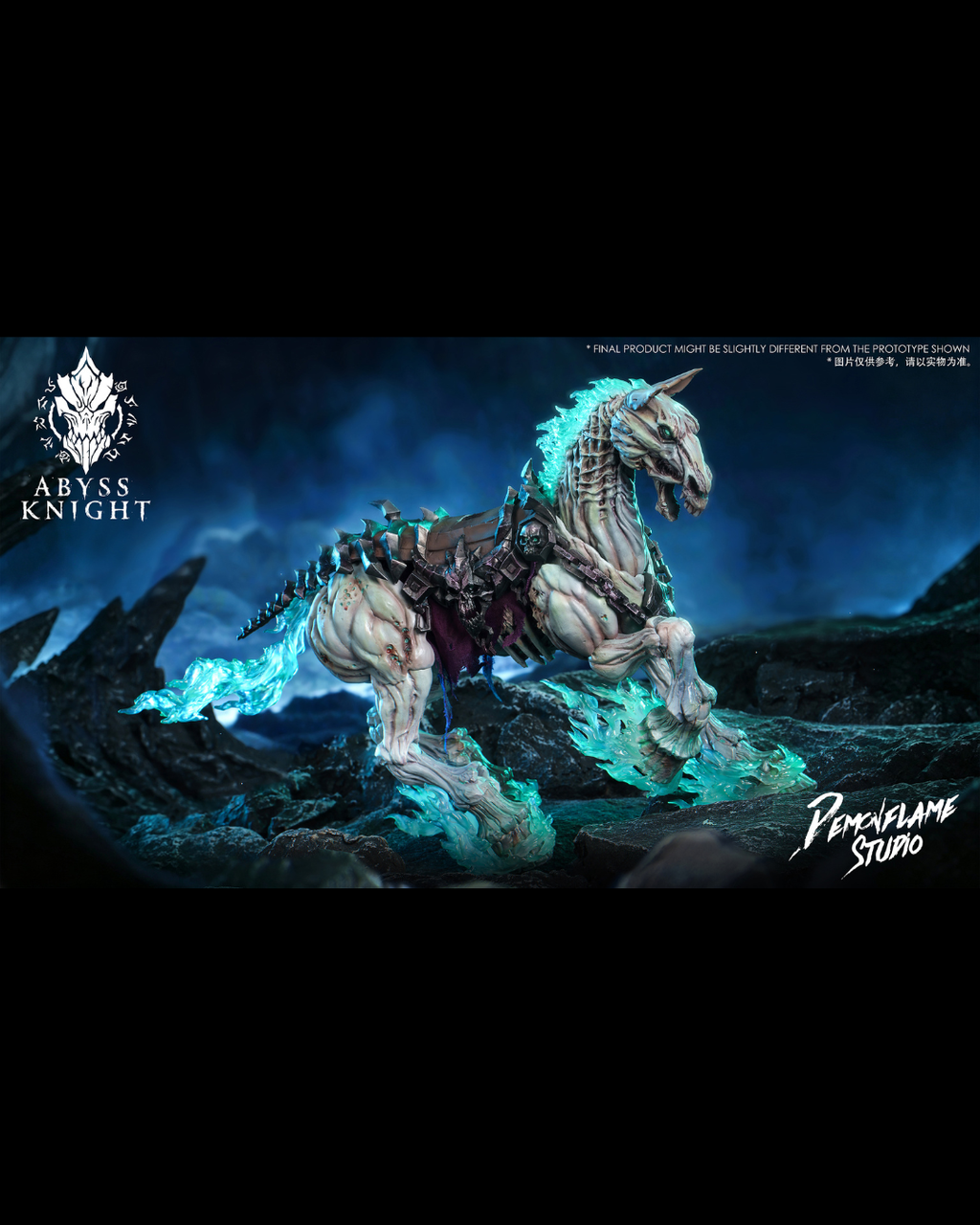 Demon Flame Studio AD-008 1/12 (Abyss Knight's Horse)