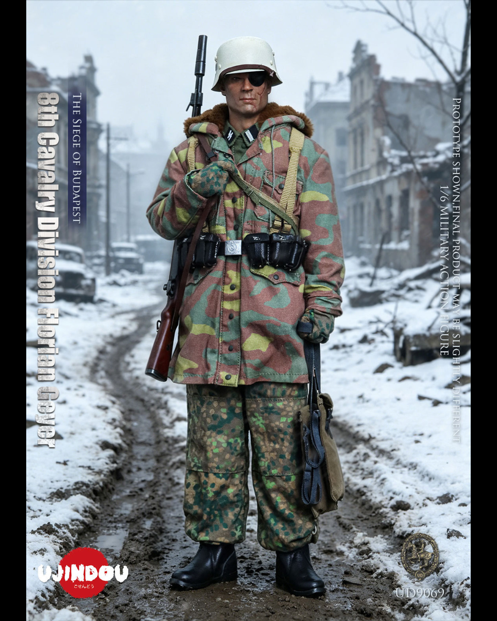 UJINDOU UD9069 1/6 8th Cavalry Division Florian Geyer (The Siege of Budapest)