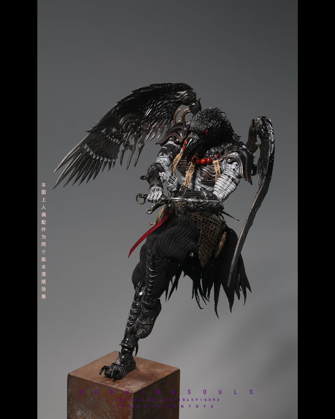 Dark Crown Toys 1/12 Burning Souls : Fatal Feathers - Crimson Pupil