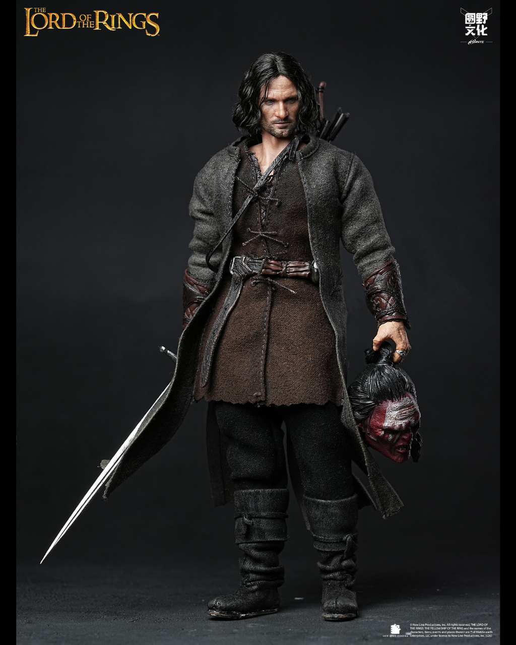 Yuanye Culture 1/12 The Lord of the Rings : The Two Towers - Aragorn (Standard Edition)