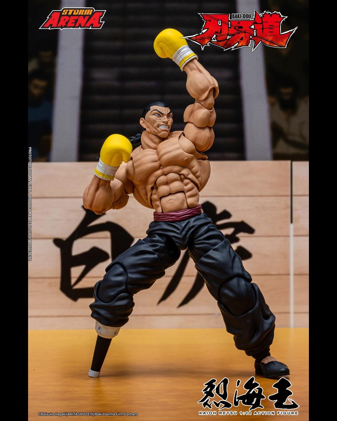 Storm Arena BHSA05 1/12 BAKI-DOU Kaioh Retsu