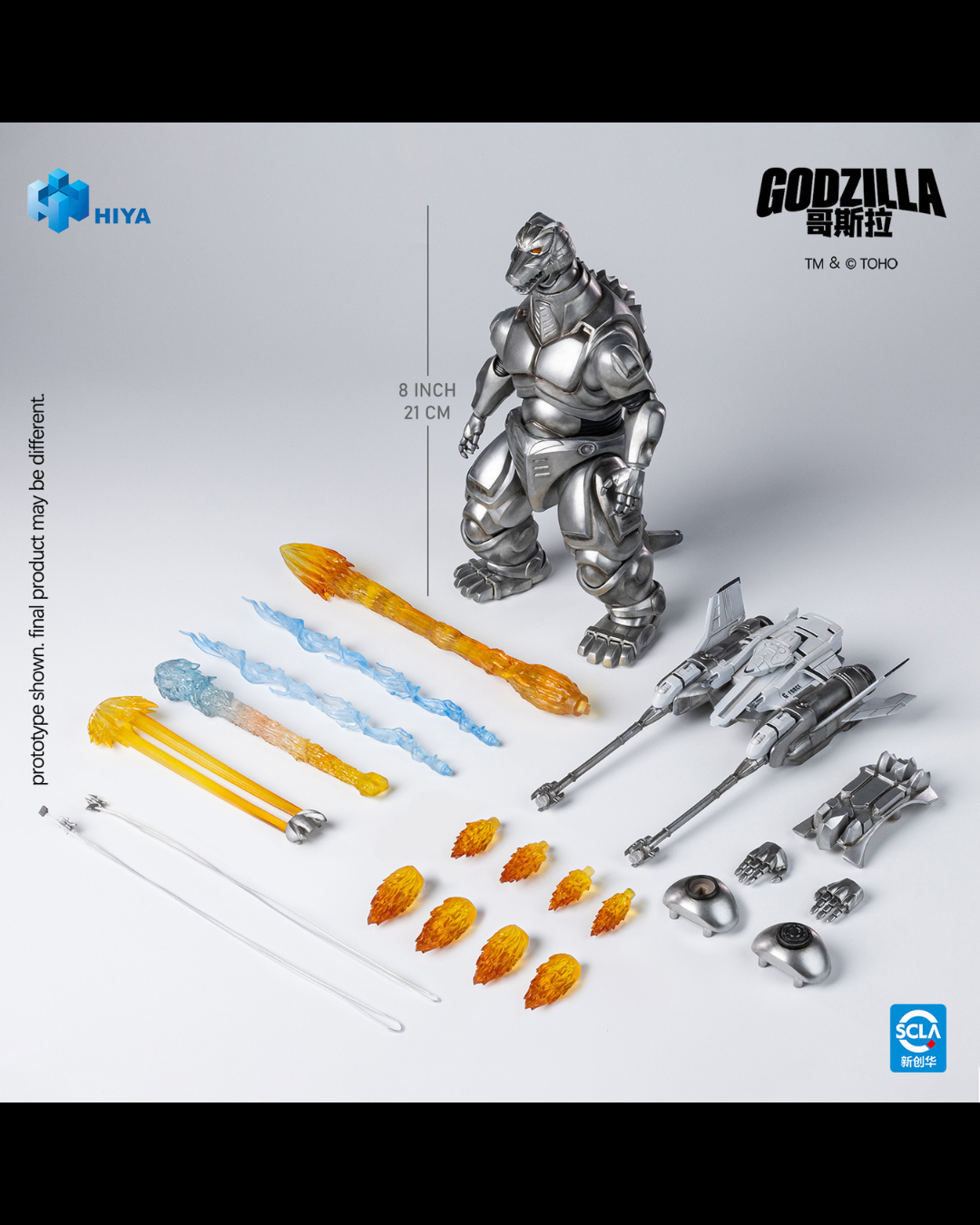 HIYA Toys EBG0286 Godzilla vs. Mechagodzilla (1993) Super Mechagodzilla
