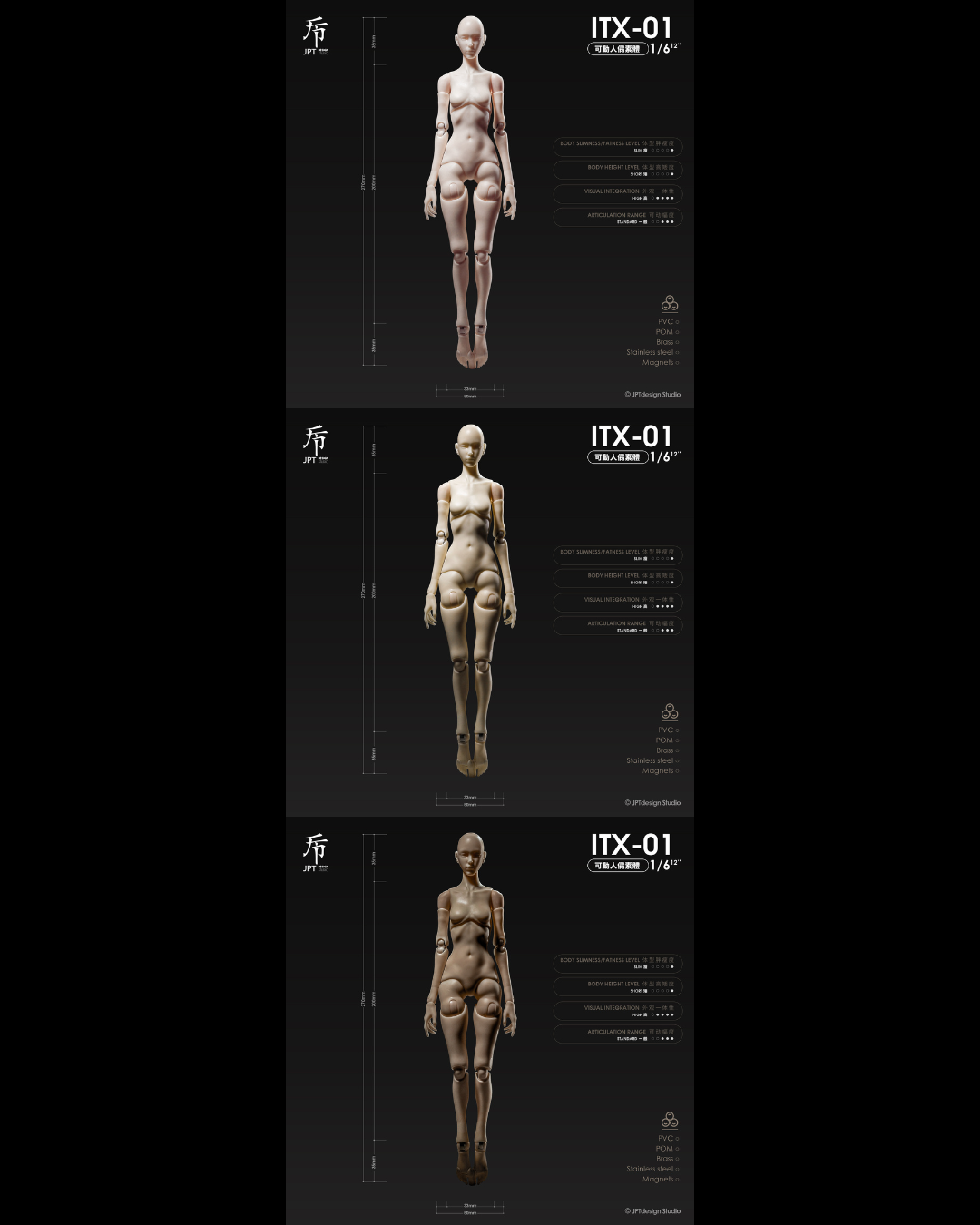 JPT Design ITX-01 1/6 Female Action Body