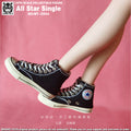 WHOHO TOYS WT-CO44 1/6 All-Star Handmade Women's Canvas Shoes