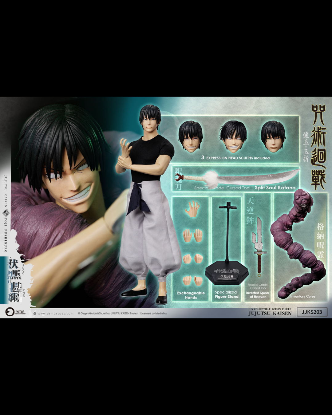 Asmus Toys JJKS203A 1/6 Jujutsu Kaisen Toji Fushiguro