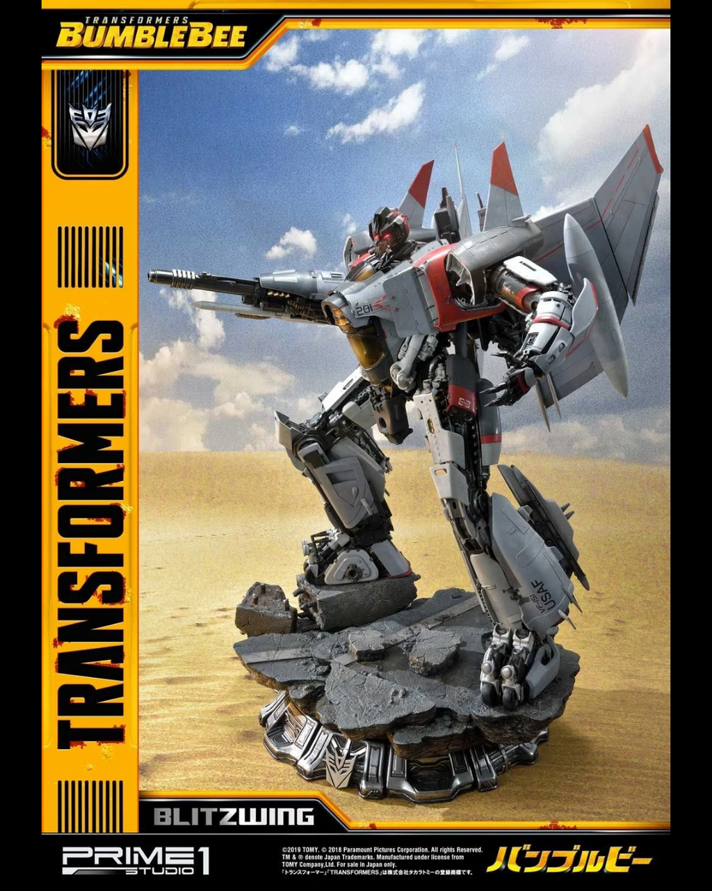 Prime 1 Studio MMTFM-25 Transformers: Bumblebee - Blitzwing (Regular Ver.)
