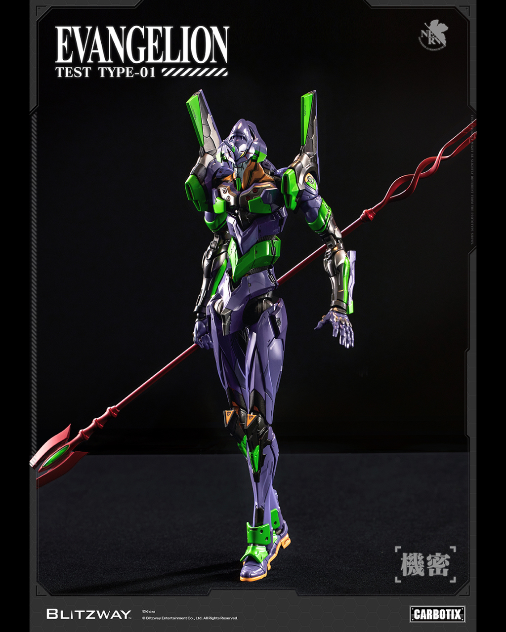 BLITZWAY BW-CA-11801 Carbotix Evangelion Unit-01 Test Type (Standard Ver.)