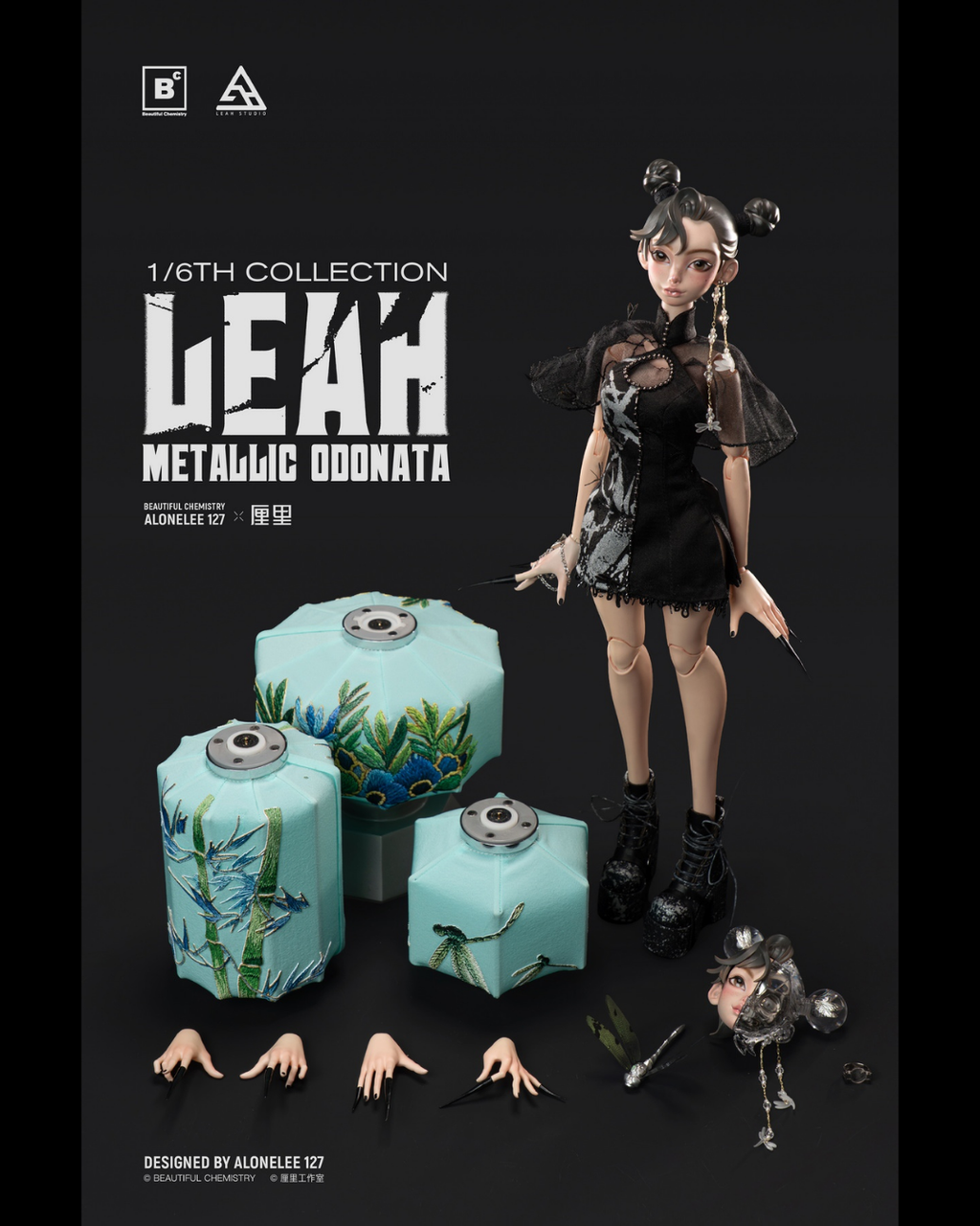 Beautiful Chemistry BC202521 Alonelee127 x LEAH 1/6 METALLIC ODONATA