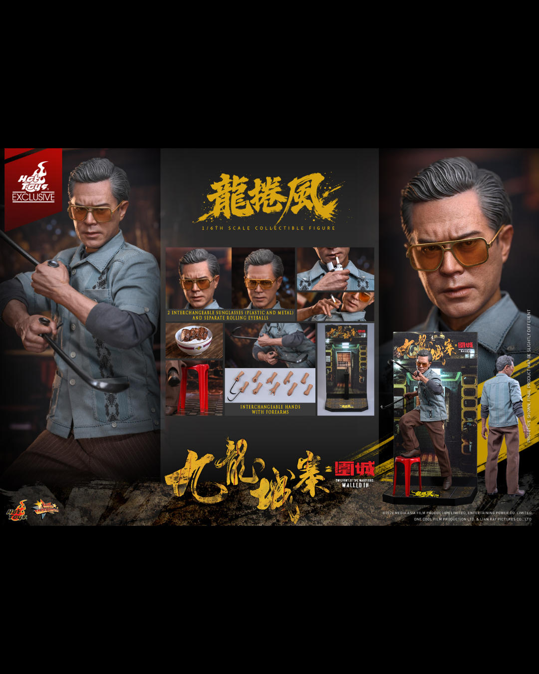 Hot Toys Exclusive MMS858 1/6 Twilight of the Warriors : Walled In - Cyclone