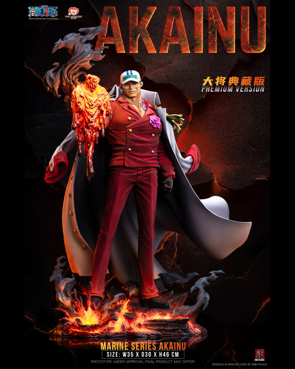 Jimei Palace 1/6 One Piece Legendary Marine Series : Admiral Akainu Statue - Premium Ver.