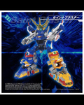 TAKARA TOMY DMB-05 ToyRise B-Daman Bakugaiden Saint Blaster
