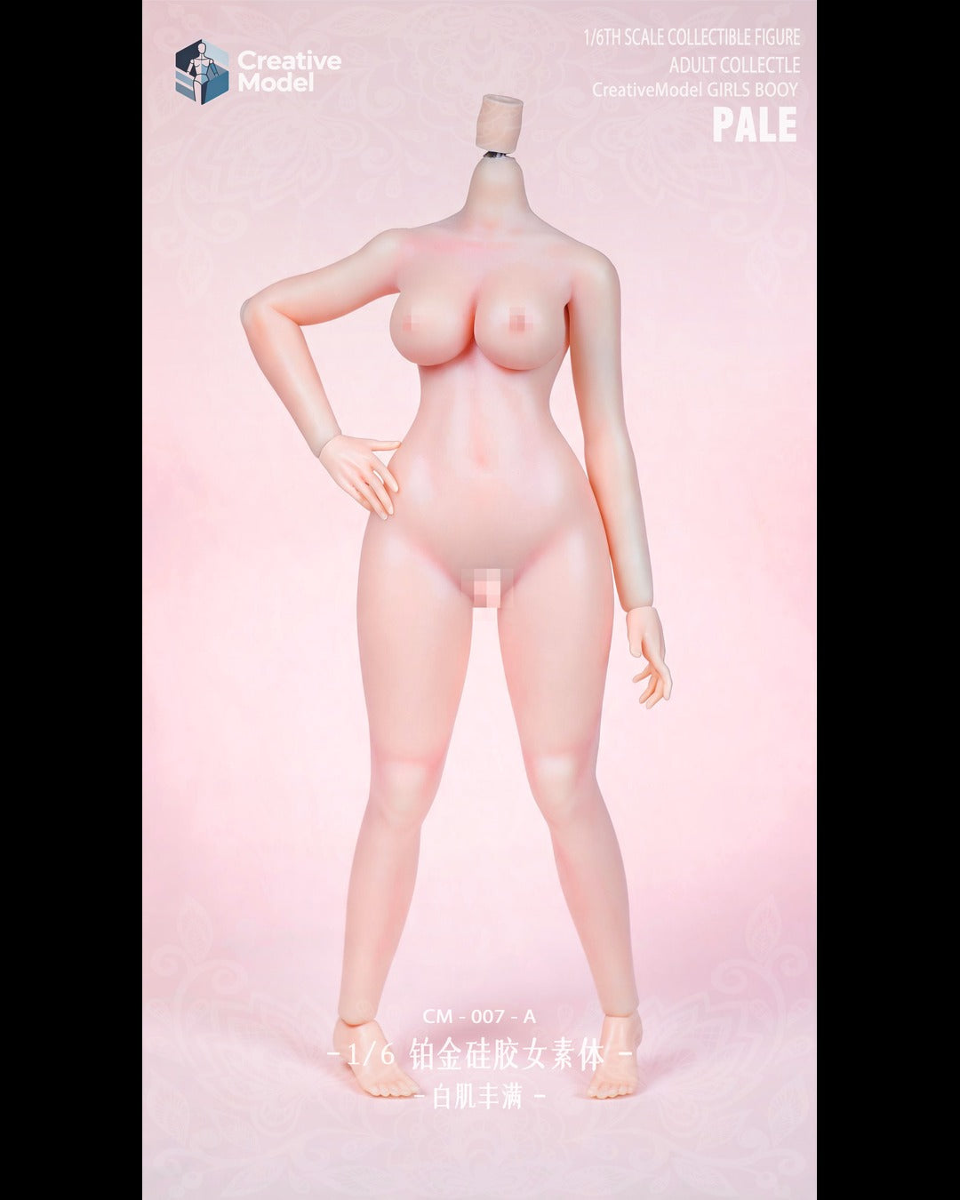 Creative Model CM008 1/6 Platinum Silicone Female (Petite) Body