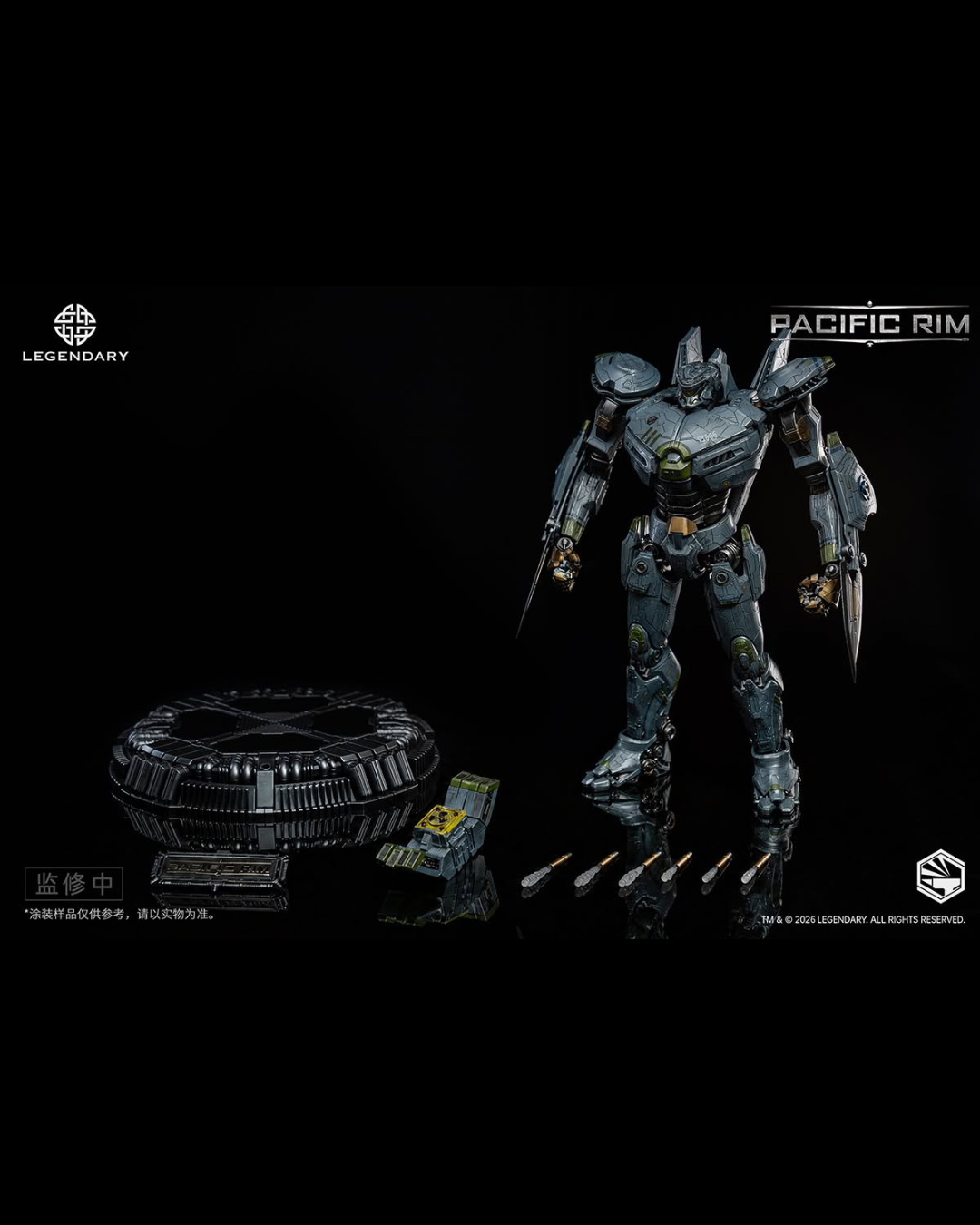 Infinity Studio HMC004 Heavy Mecha Pacific Rim Striker Eureka