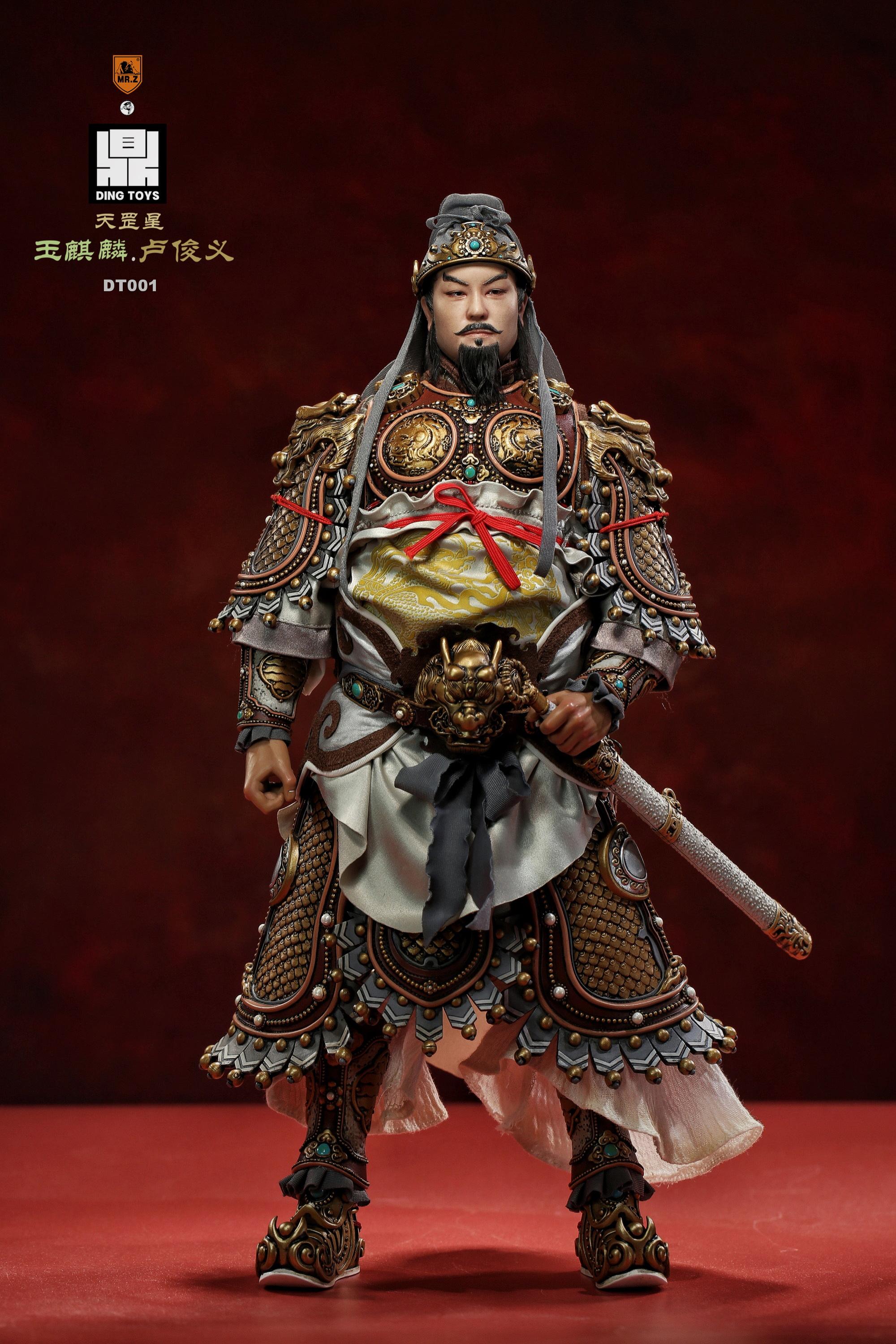 Mr.Z x DING TOYS DT001 1/6 Lu Junyi The Jade Qilin - DT001 Figure