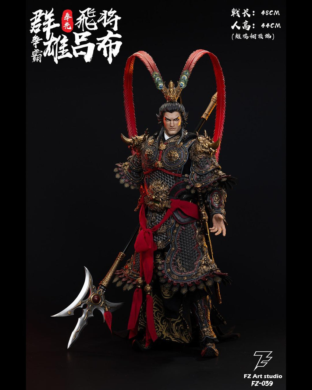 FZ Art Studio FZ-039 1/6 Clash of Warlords - Flying General Lu Bu (Standard Ver.)