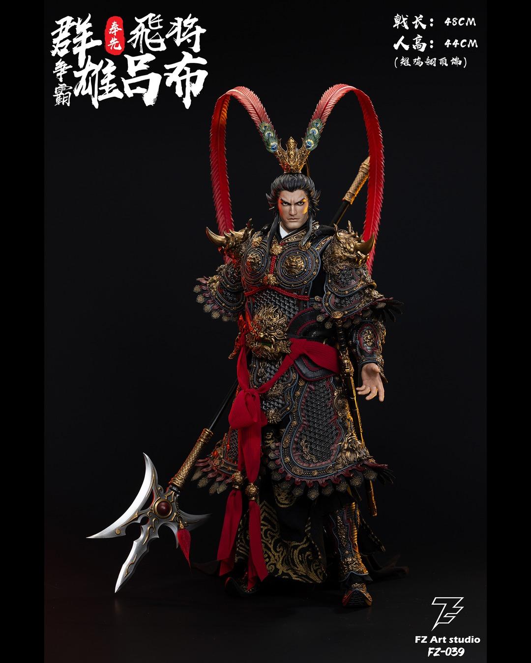 FZ Art Studio FZ-039 1/6 Clash of Warlords - Flying General Lu Bu (Standard Ver.)
