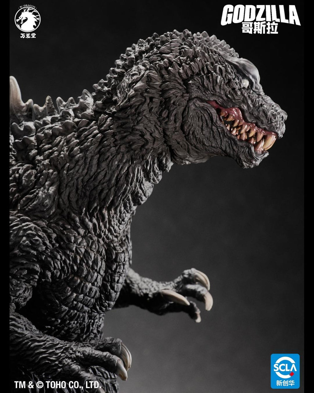 W-Dragon GMK Godzilla (2001) PVC Statue