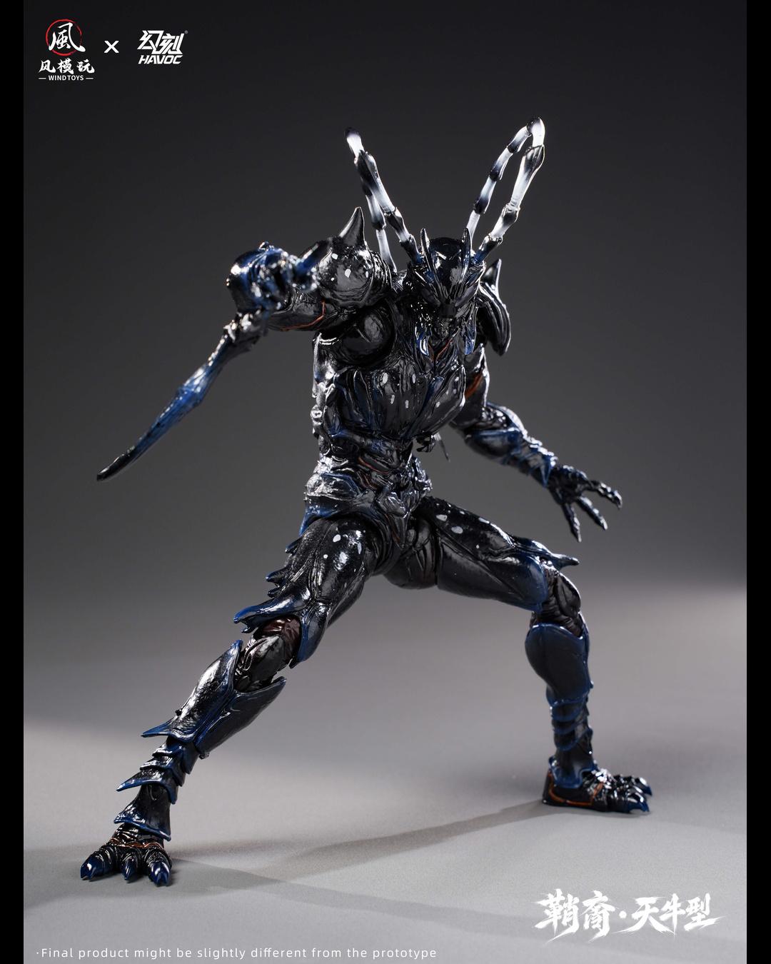 Wind Toys x HAVOC FMW015 1/12 Elytra Era Series Sheathborn - Longicorn Type (Set Edition)