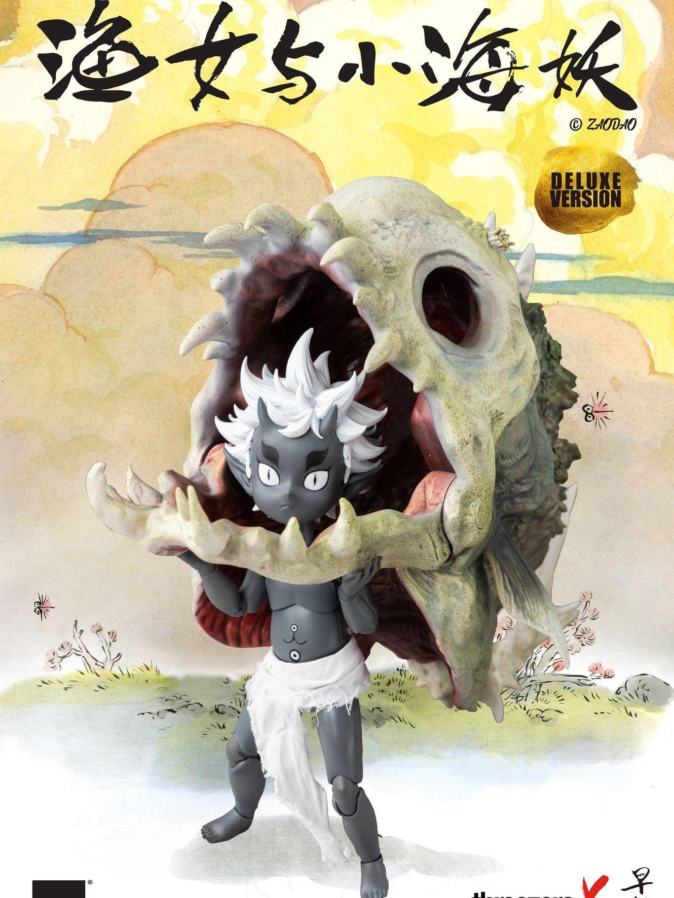 Threezero Zao Dao 1/6 Fishergirl and Little Sea Elf (Deluxe ver)