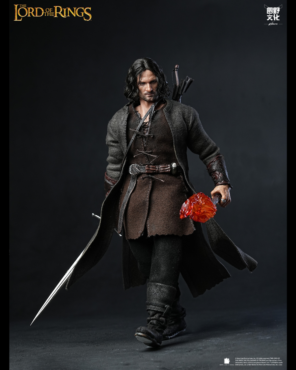 Yuanye Culture 1/12 The Lord of the Rings : The Two Towers - Aragorn (Standard Edition)
