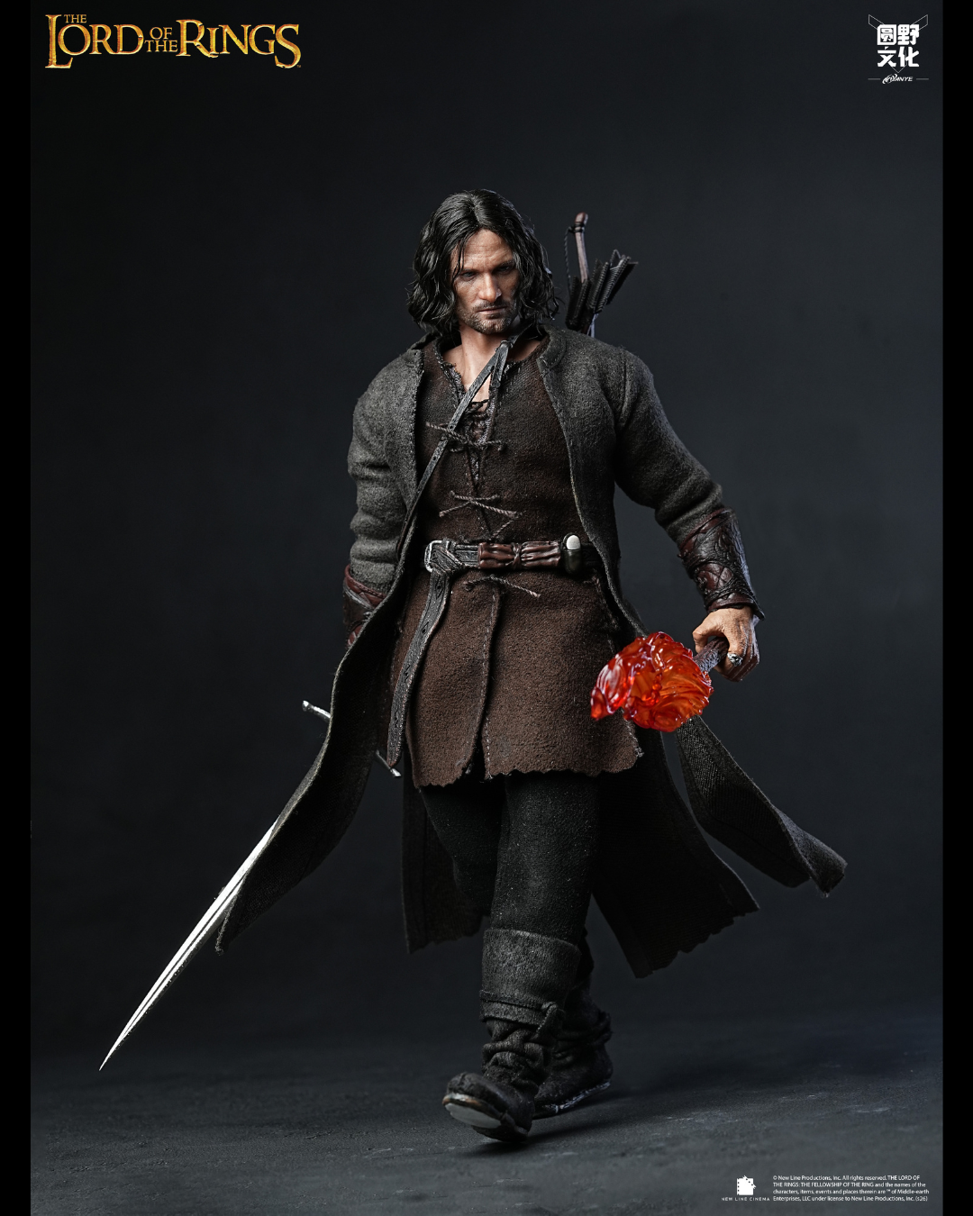 Yuanye Culture 1/12 The Lord of the Rings : The Two Towers - Aragorn (Standard Edition)