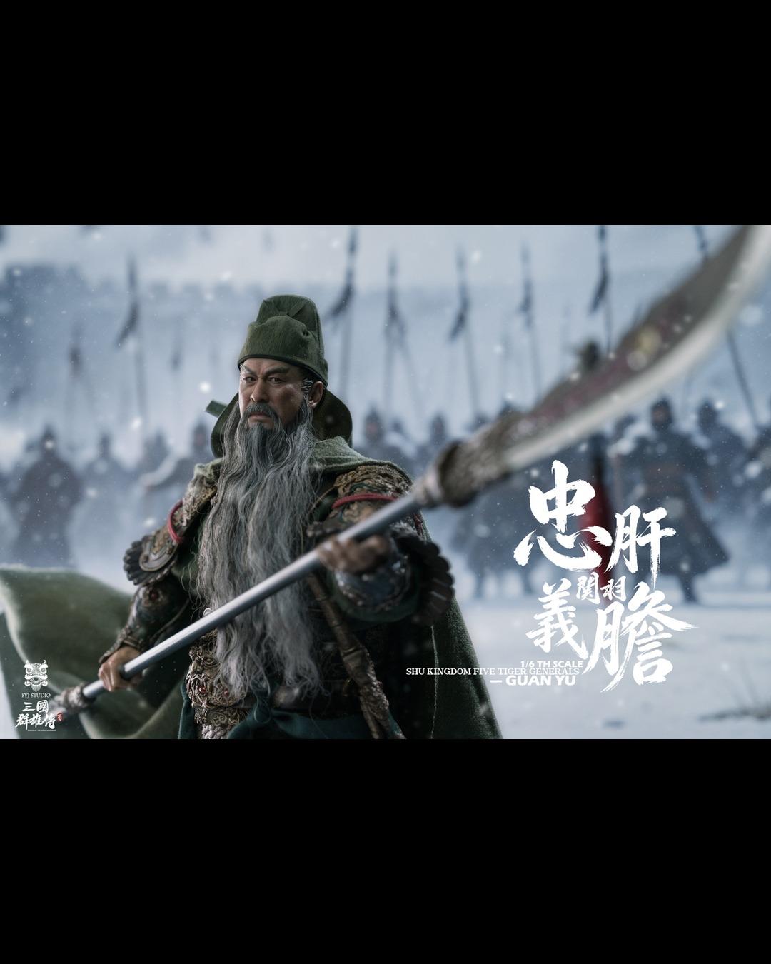 FYJ STUDIO FYJ-004 1/6 Chronicles of the Three Kingdoms Heroes : Guan Yu (Standard Edition)