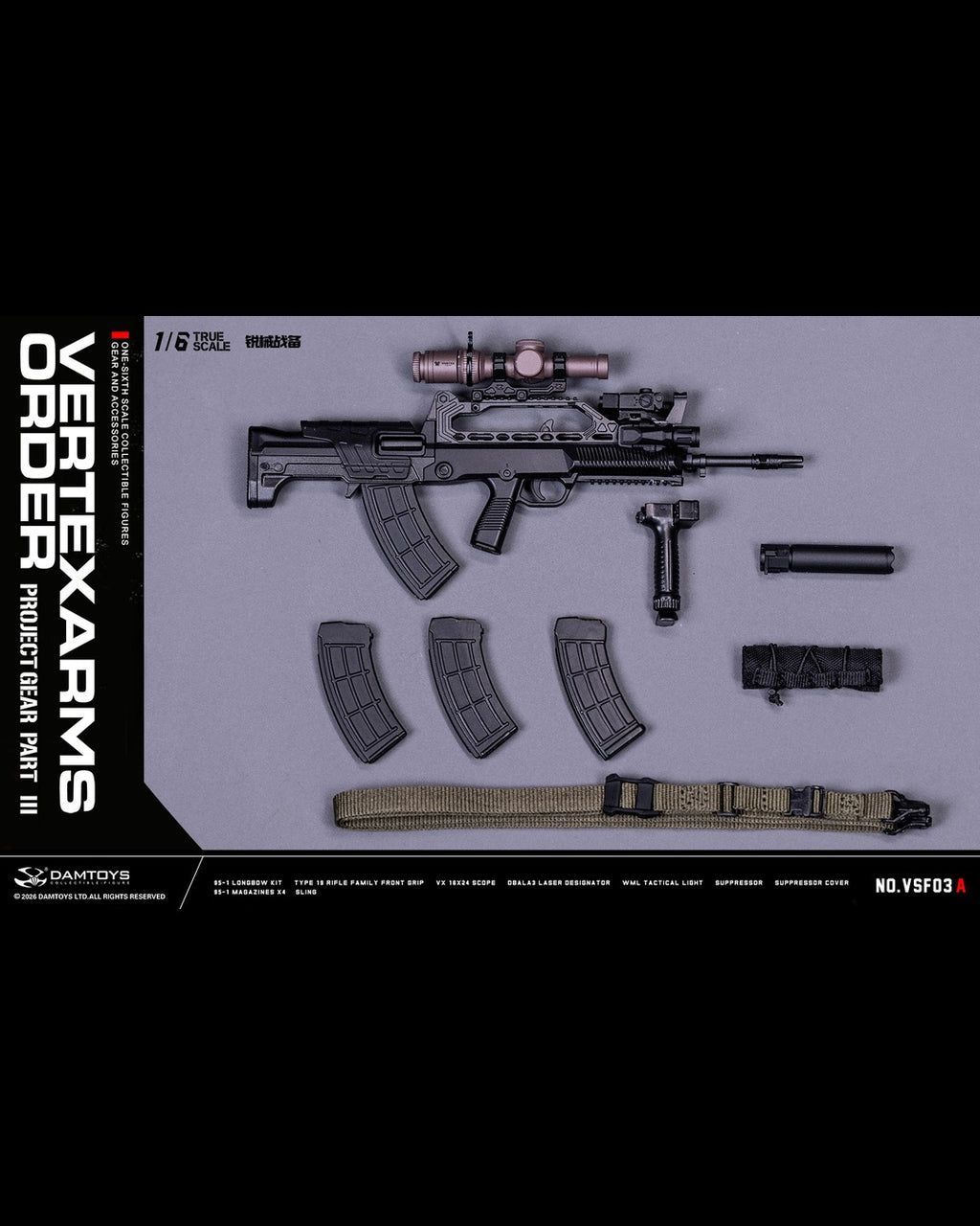 DAMTOYS VSF03 1/6 VERTEXARMS ORDER Project Gear Part III