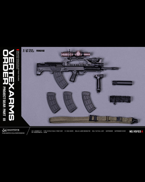 DAMTOYS VSF03 1/6 VERTEXARMS ORDER Project Gear Part III