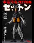 AUG TOYS CMS-002 12-inch Ultraman (1966) Space Dinosaur Zetton