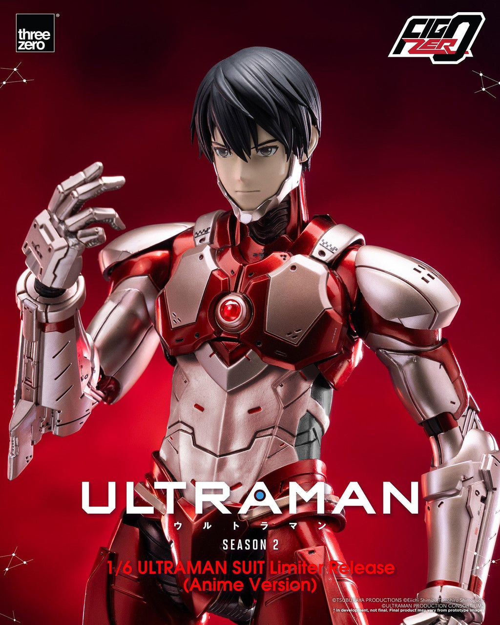 Threezero FigZero 3Z0552 1/6 ULTRAMAN SUIT Limiter Release (Anime Version)