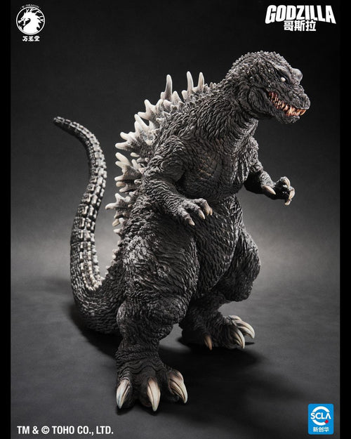 W-Dragon GMK Godzilla (2001) PVC Statue