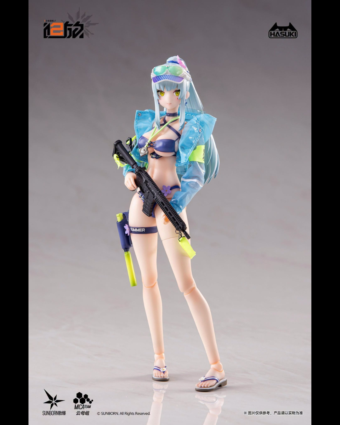 HASUKI PA013 1/12 Girl's Frontline 2 : Klukai (Deluxe Ver.)