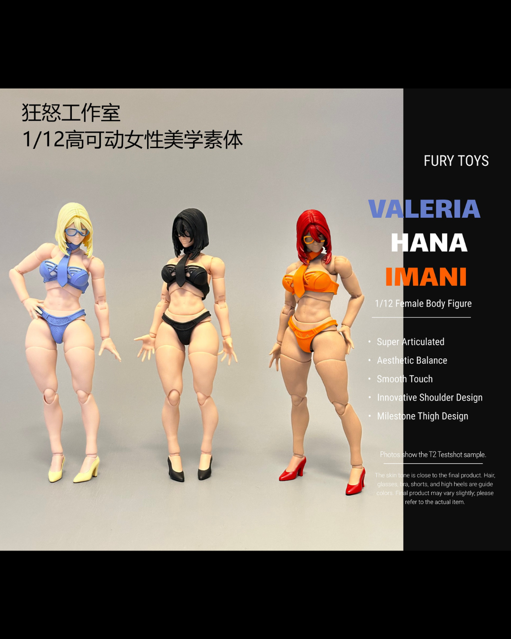 Fury Toys FB001 1/12 Female Body (Re-Run)