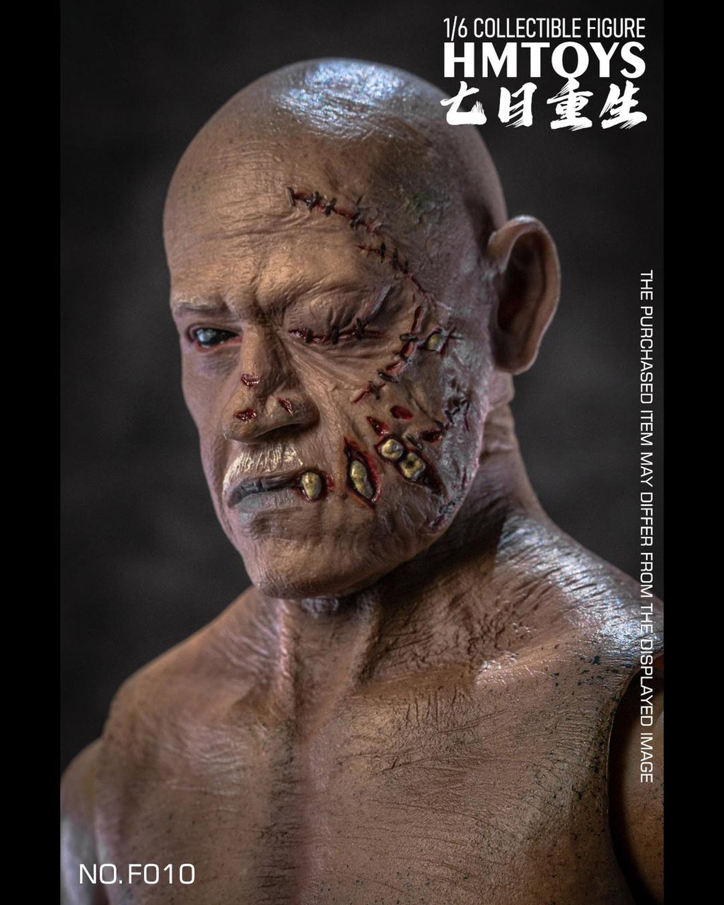 HMTOYS F010 1/6 Rigor Mortis (2013) Uncle Tong