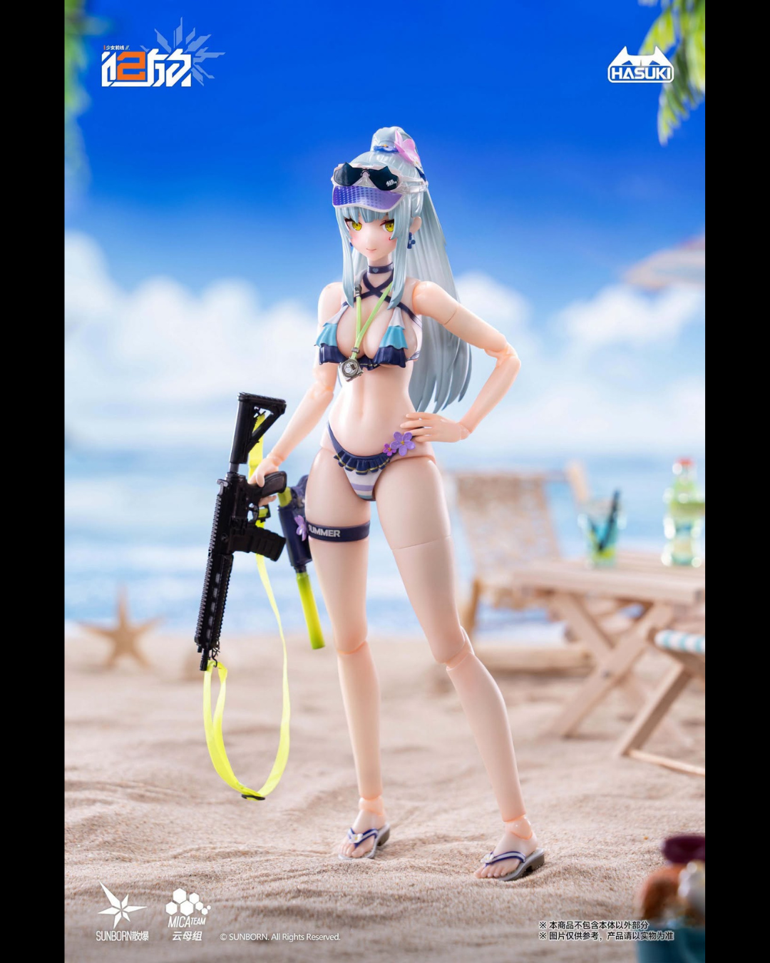 HASUKI PA013 1/12 Girl's Frontline 2 : Klukai (Deluxe Ver.)
