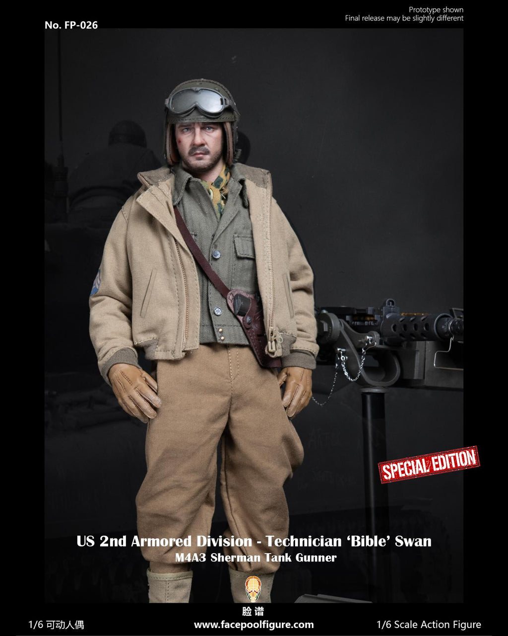 FacepoolFigure FP026B 1/6 US 2nd Armored Division Technician "Bible" Swan (Special Edition)