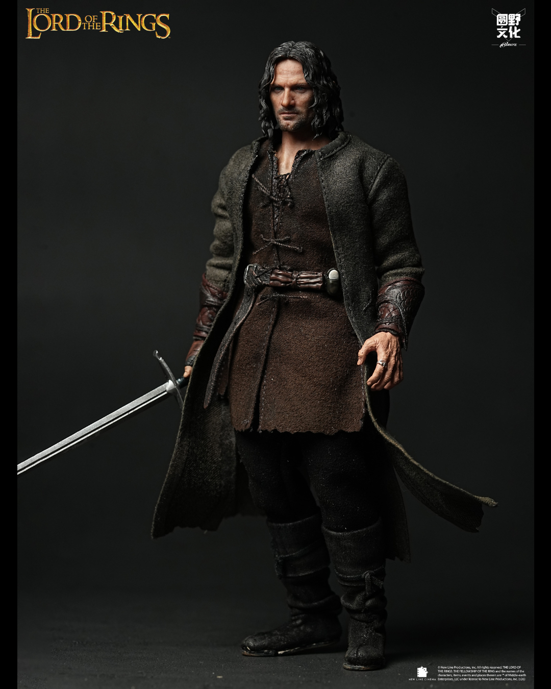 Yuanye Culture 1/12 The Lord of the Rings : The Two Towers - Aragorn (Collector's Edition)