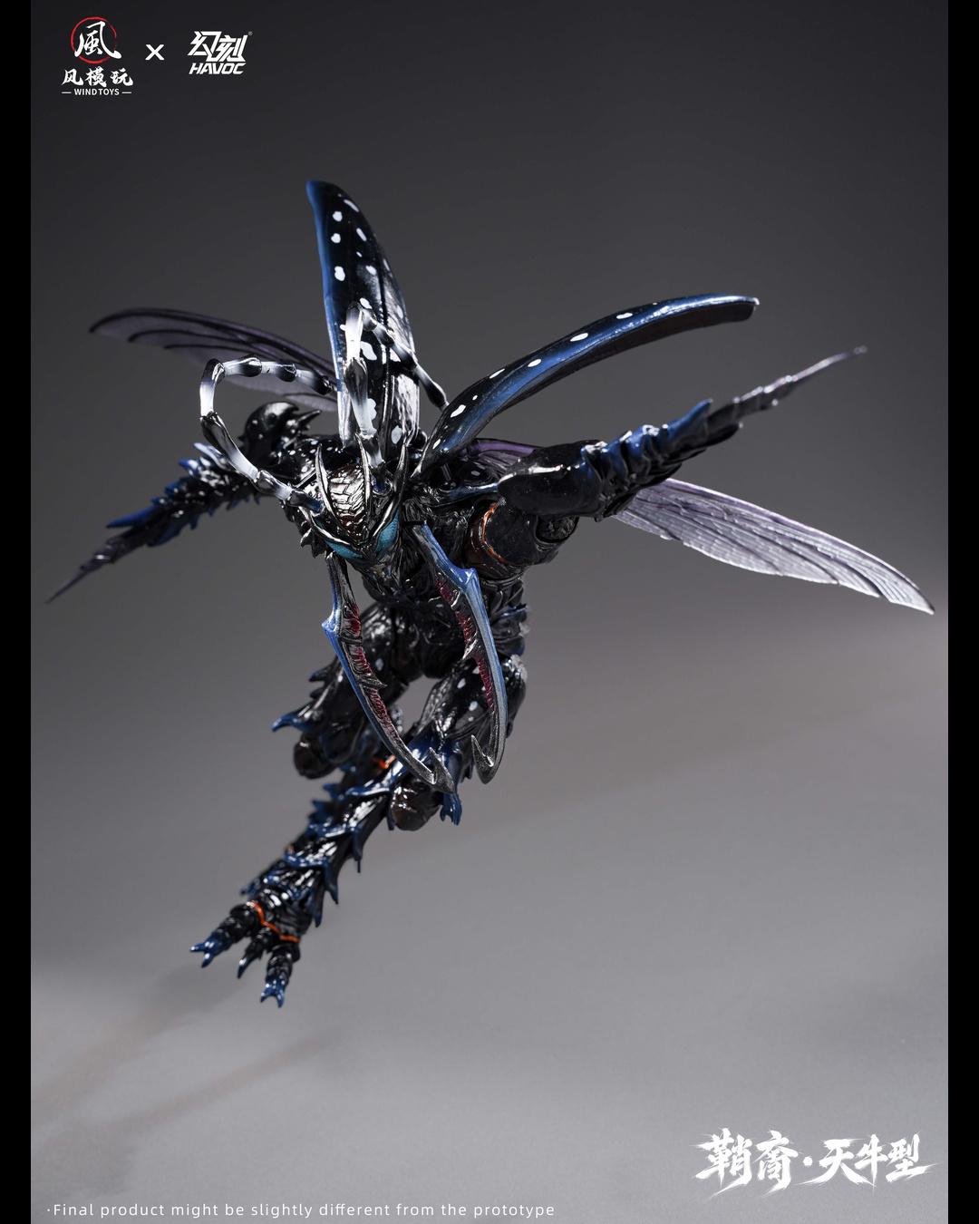 Wind Toys x HAVOC FMW014 1/12 Elytra Era Series Sheathborn - Longicorn Type (Deluxe Edition)