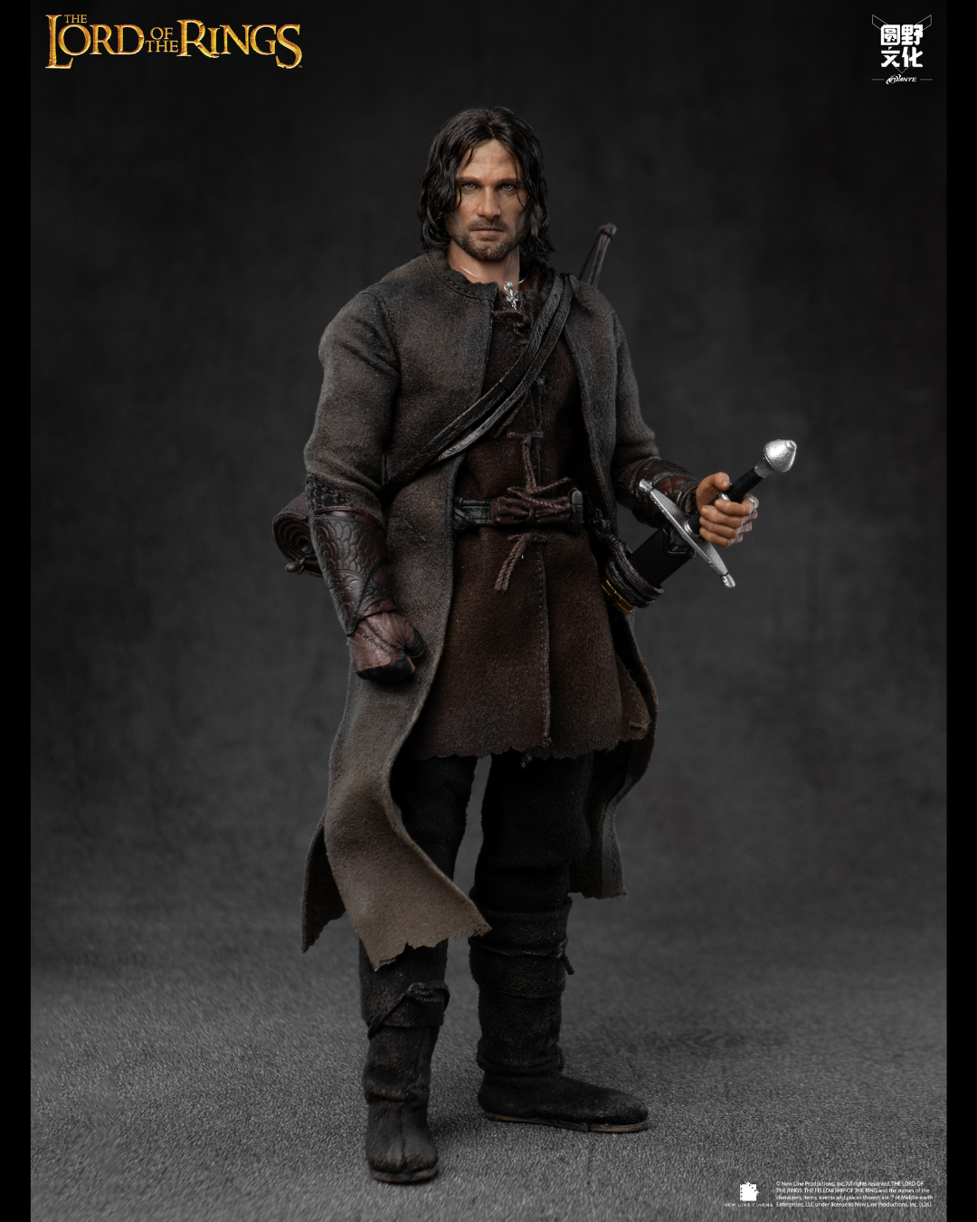 Yuanye Culture 1/12 The Lord of the Rings : The Two Towers - Aragorn (Collector's Edition)